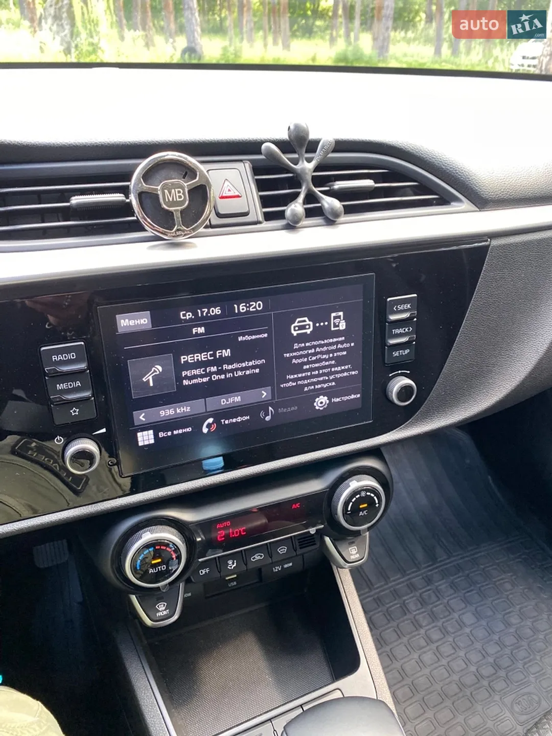 2021 Kia Rio - мініатюра 26