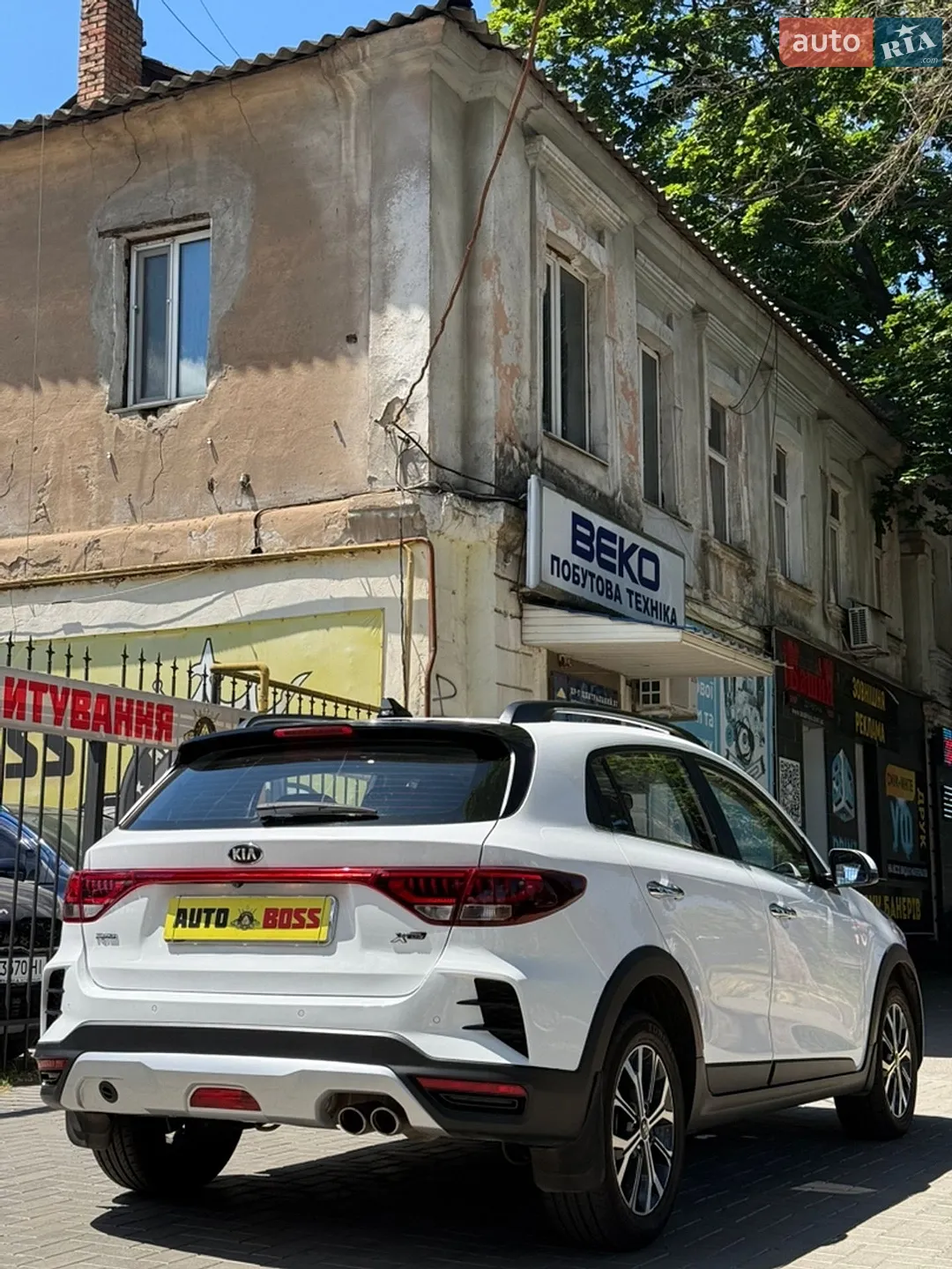 2021 Kia Rio - мініатюра 7