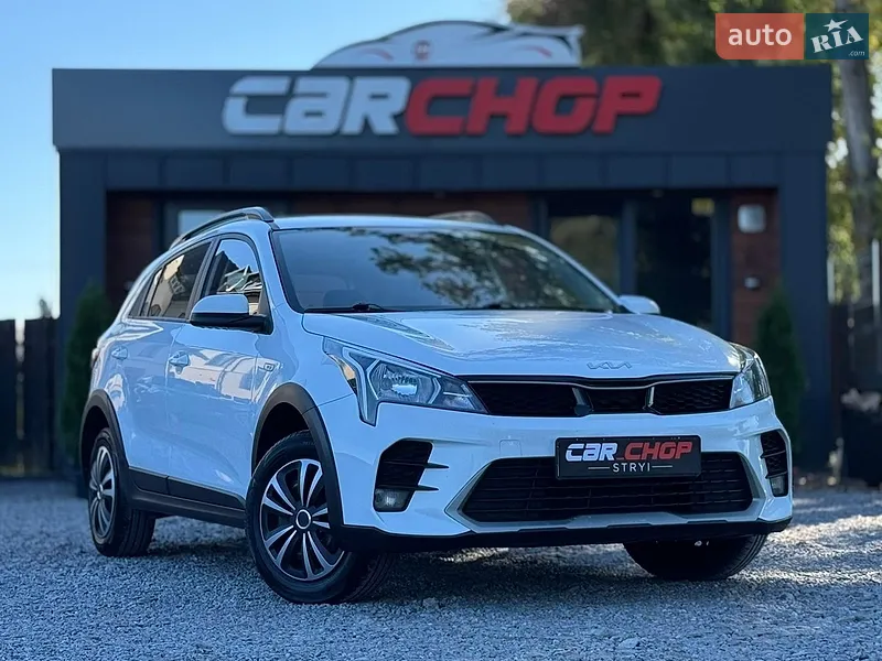 Kia Rio X 2022