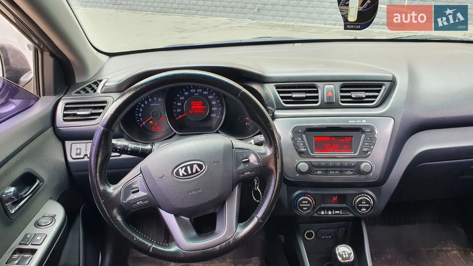 2011 Kia Rio - мініатюра 3