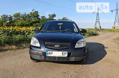 Хетчбек Kia Rio 2008 в Запоріжжі