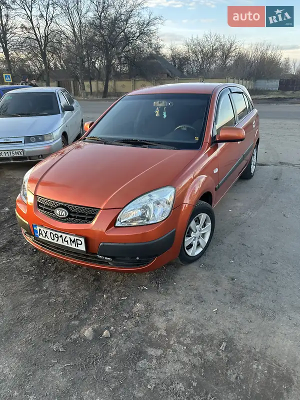 Kia Rio 2008