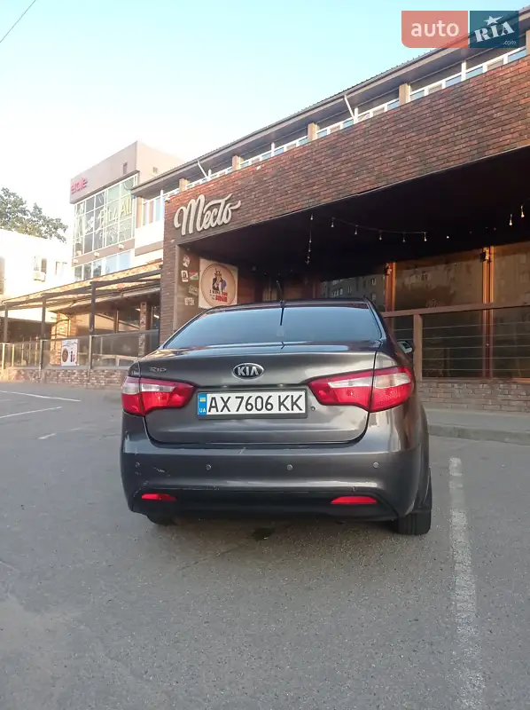 Kia Rio 2013
