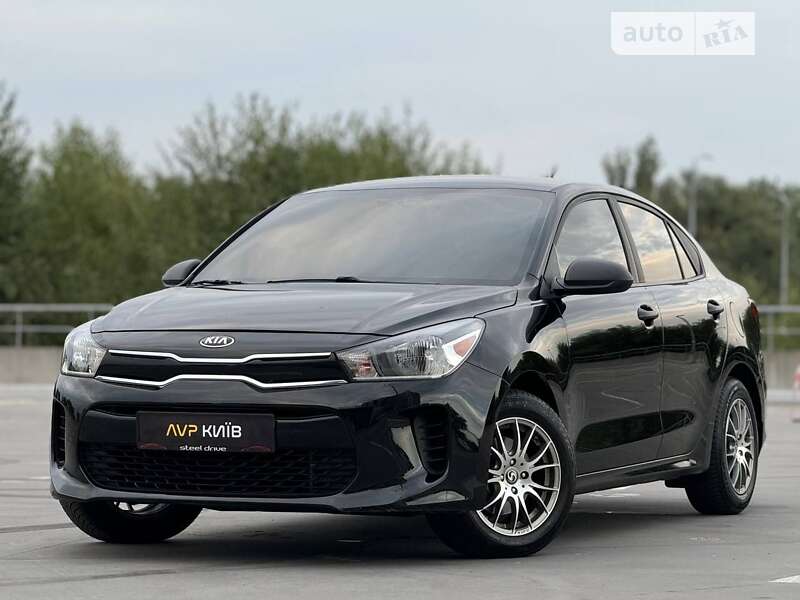 Kia Rio 2017