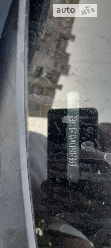 Седан Kia Rio 2011 в Львове