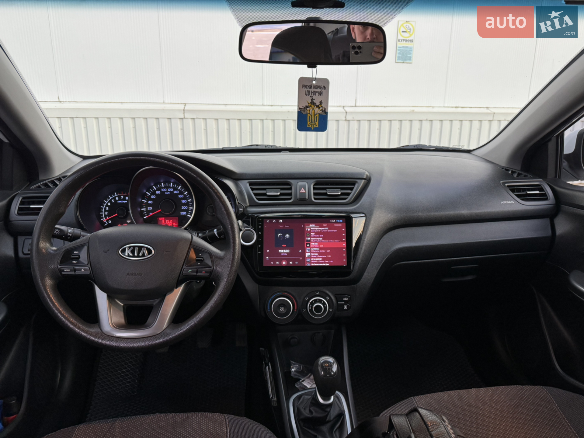 2012 Kia Rio - мініатюра 15