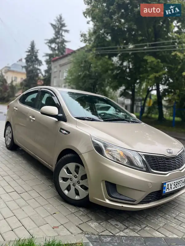 Kia Rio