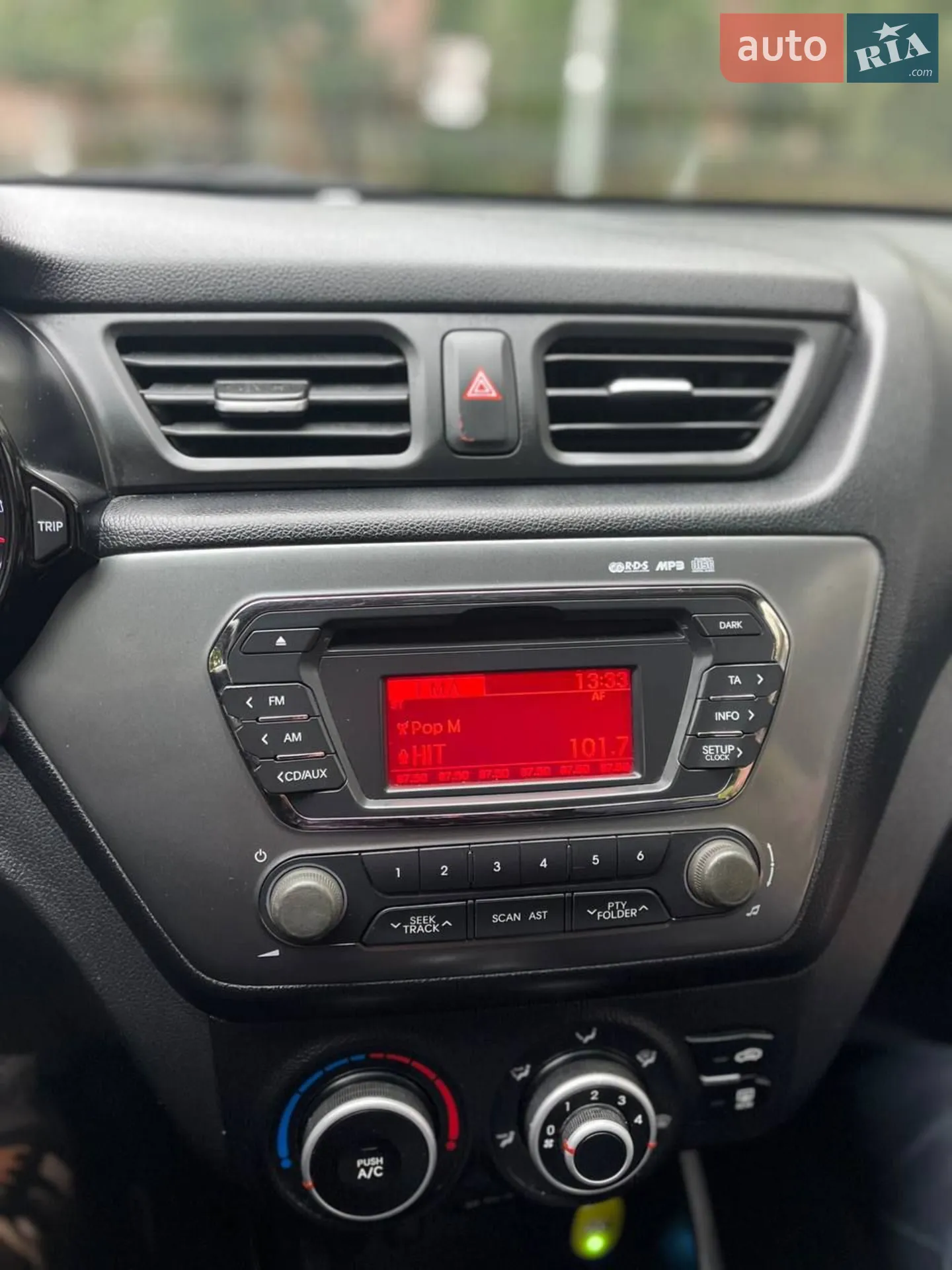 Kia Rio 2012 VIN Z94CB41AADR084829 фото оголошення 17 з 25