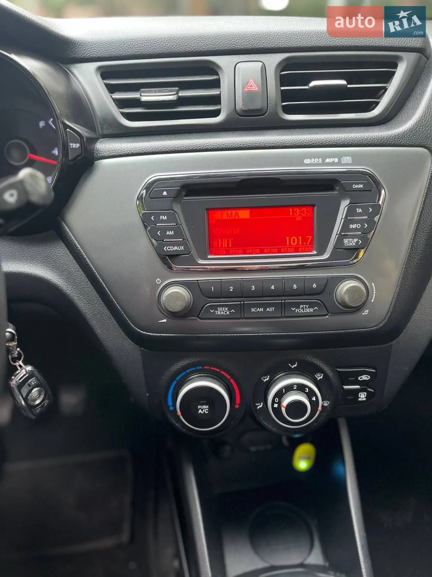 Kia Rio 2012 VIN Z94CB41AADR084829 фото оголошення 19 з 25