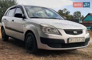 Хетчбек Kia Rio 2008 в Дергачах