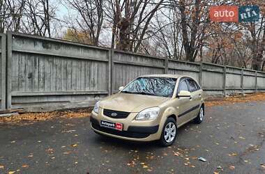 Хетчбек Kia Rio 2008 в Києві