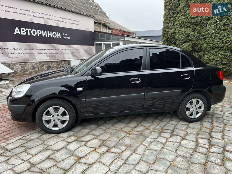 Седан Kia Rio 2007 в Белой Церкви