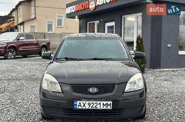 Седан Kia Rio 2007 в Пісочині