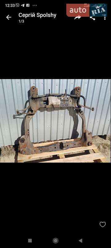 Хэтчбек Kia Rio 2005 в Черновцах