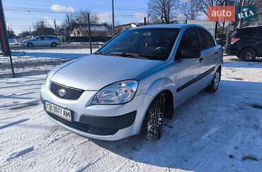 Седан Kia Rio 2008 в Чернигове