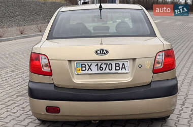 Седан Kia Rio 2008 в 