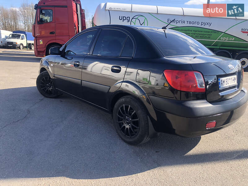 Kia Rio 2008