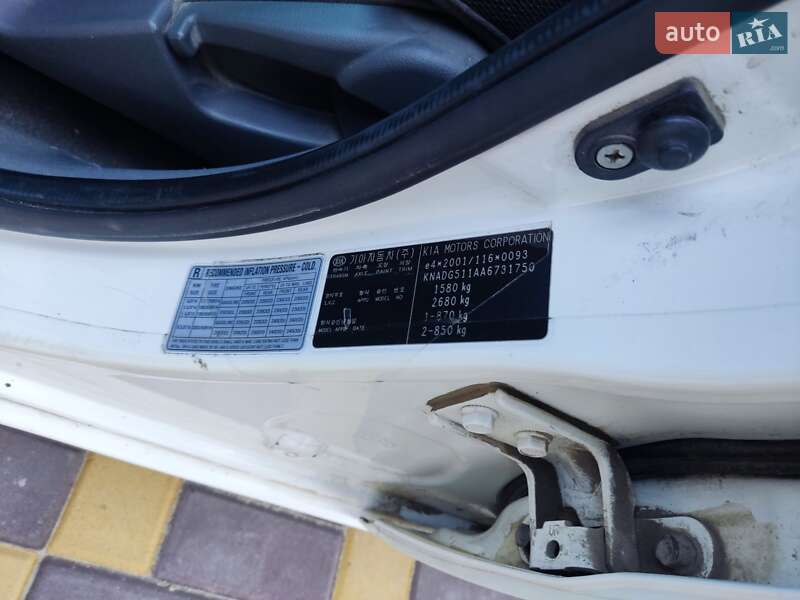 Хэтчбек Kia Rio 2010 в Кропивницком