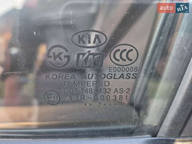 Хэтчбек Kia Rio 2007 в Днепре