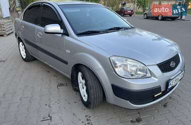 Седан Kia Rio 2007 в Кривом Роге