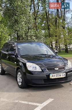 Хэтчбек Kia Rio 2008 в Киеве