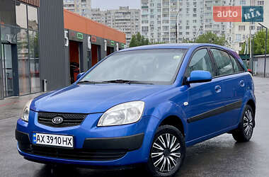 Хэтчбек Kia Rio 2007 в Харькове