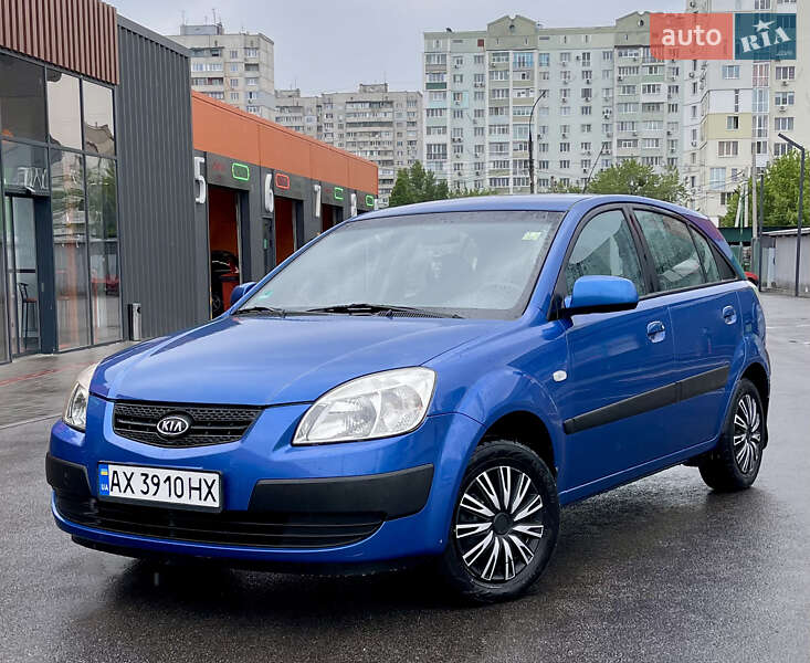Kia Rio 2007