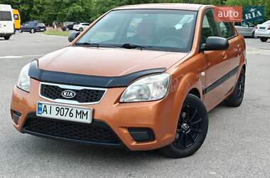 Седан Kia Rio 2008 в Білій Церкві