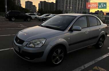 Седан Kia Rio 2008 в Киеве