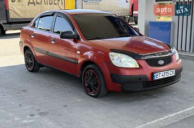 Седан Kia Rio 2007 в 