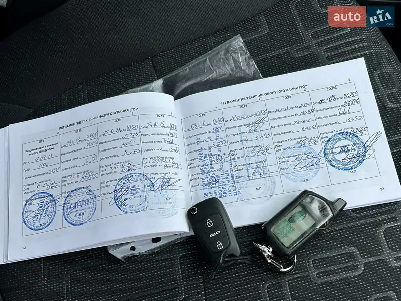 Хэтчбек Kia Rio 2012 в Белой Церкви документ