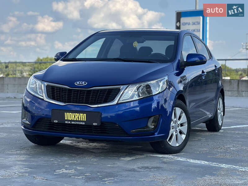 Kia Rio 2013