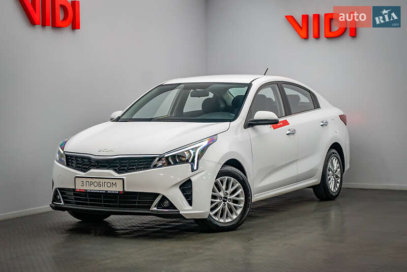 Kia Rio 2021