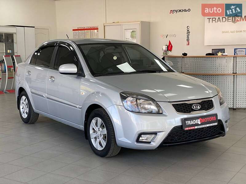 Kia Rio 2010