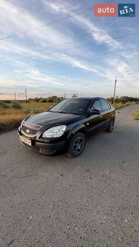 Kia Rio 2008