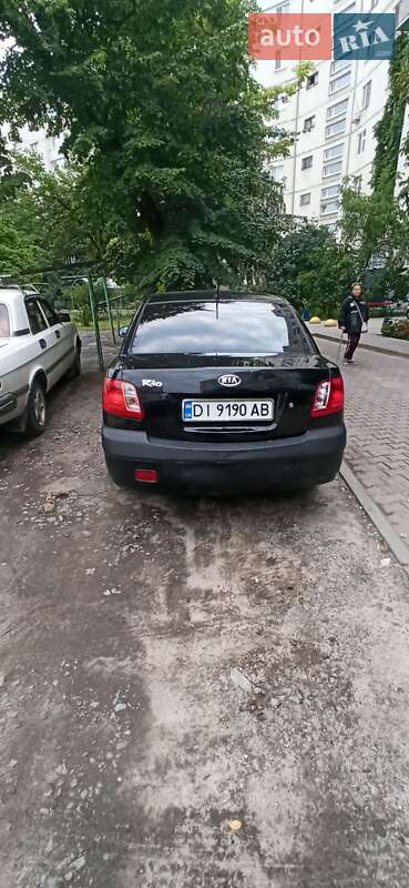 Kia Rio 2008