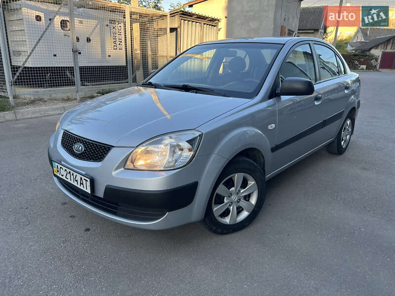 Kia Rio 2008