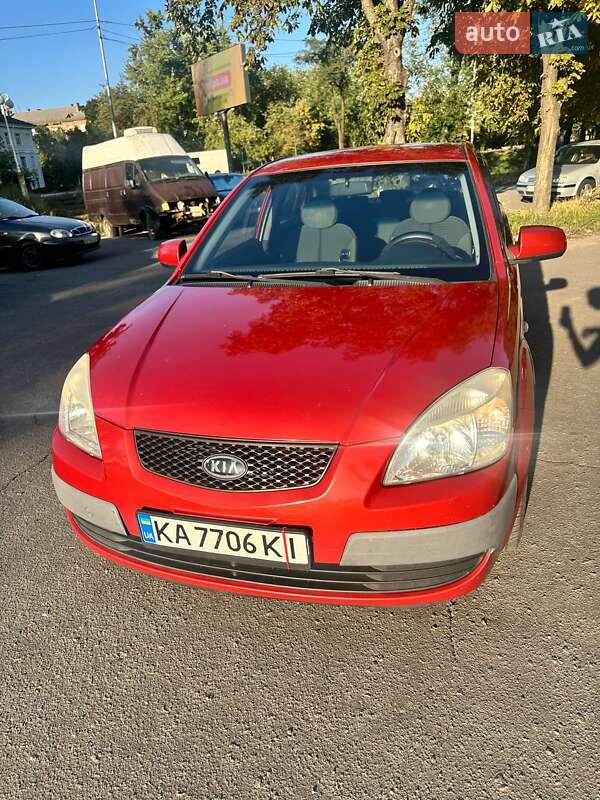 Kia Rio 2007