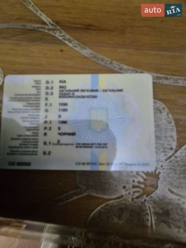 Седан Kia Rio 2017 в Охтирці фото 22 Седан Kia Rio 2017 в Охтирці