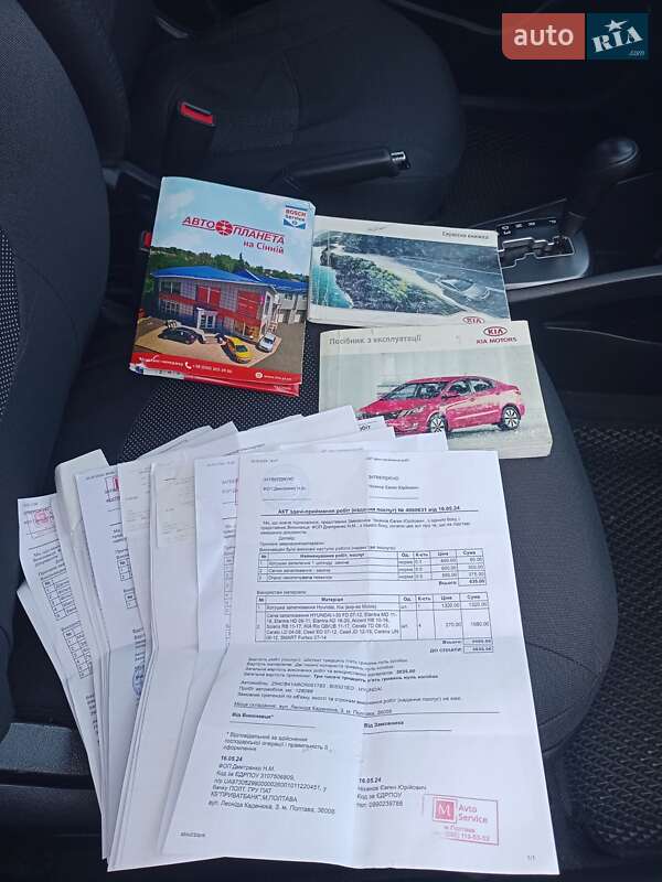 Седан Kia Rio 2012 в Полтаве фото 55 Седан Kia Rio 2012 в Полтаве