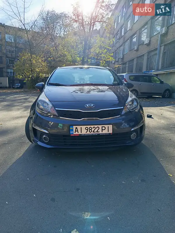 Kia Rio 2017