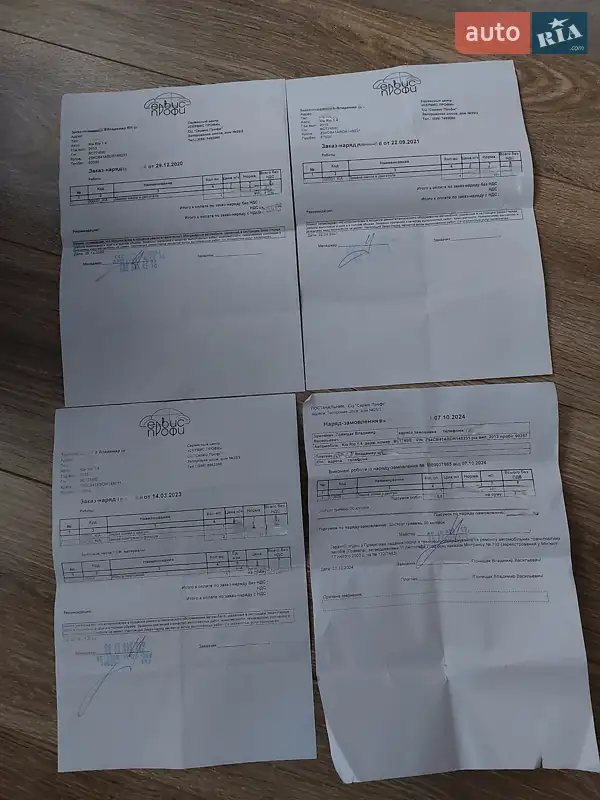 Седан Kia Rio 2013 в Дніпрі документ 2 фото Седан Kia Rio 2013 в Дніпрі документ