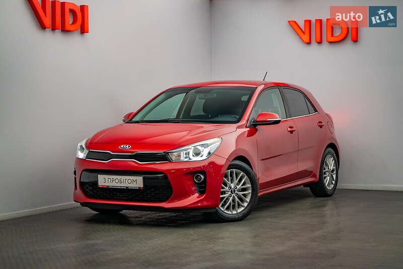Kia Rio 2017