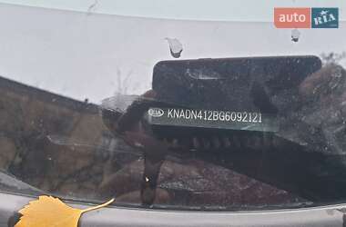 Седан Kia Rio 2016 в Харкові