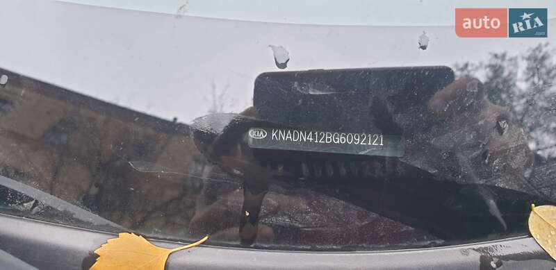 Седан Kia Rio 2016 в Харькове