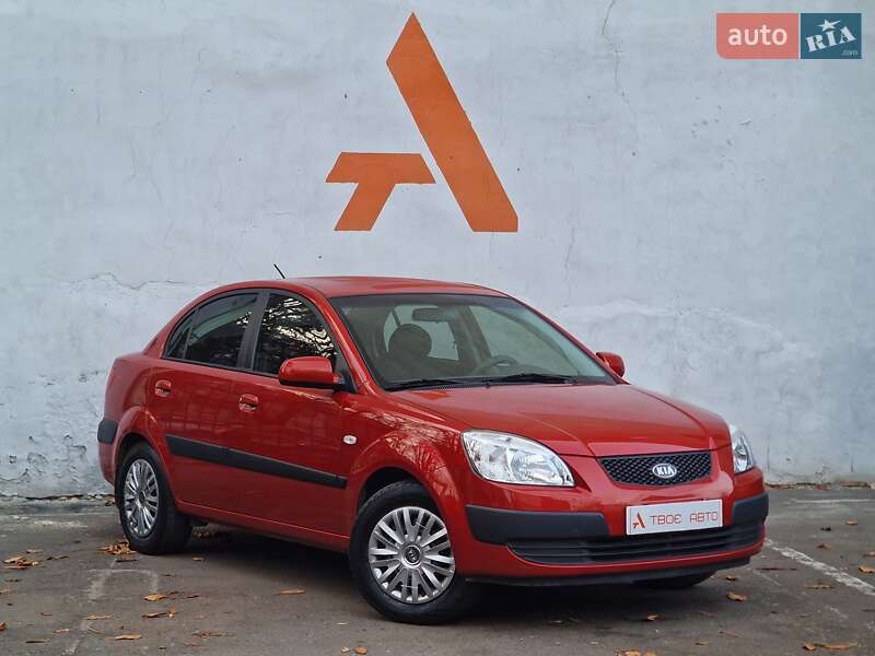 Седан Kia Rio 2008 в Одессе фото 9 Седан Kia Rio 2008 в Одессе
