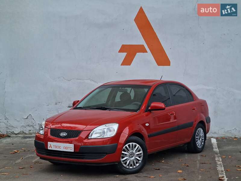 Седан Kia Rio 2008 в Одессе фото 14 Седан Kia Rio 2008 в Одессе