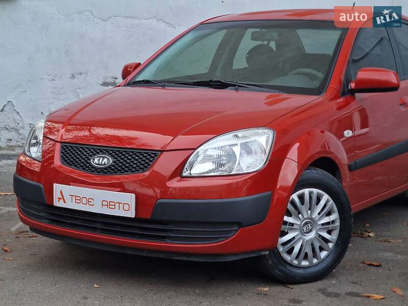 Седан Kia Rio 2008 в Одессе фото 18 Седан Kia Rio 2008 в Одессе