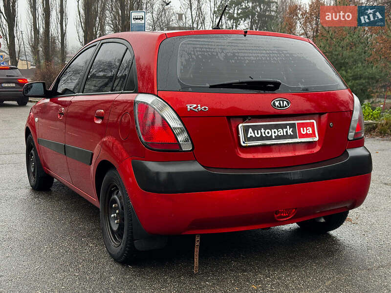 Хэтчбек Kia Rio 2008 в Киеве