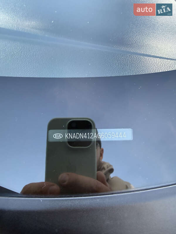 Седан Kia Rio 2016 в Кривом Роге